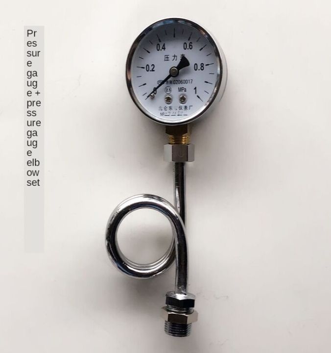 1set-gauge-ข้อศอกสำหรับหม้อน้ำอุตสาหกรรมเกจวัดความดันหม้อไอน้ำเครื่องวัดหม้อไอน้ำสวิตช์ควบคุมแรงดัน