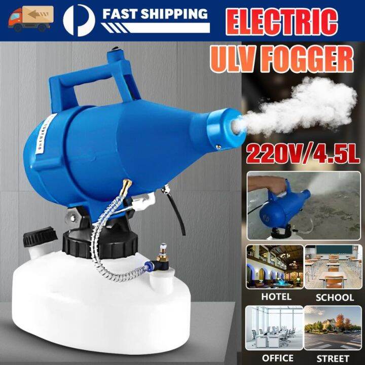 V Electric Ulv Fogger Sprayer Fogging Machine Mosquito Killer Farming Lazada Ph