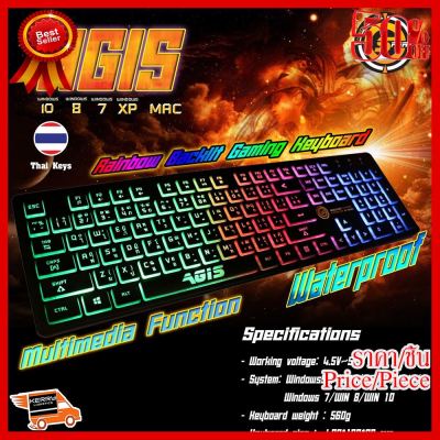 ✨✨#BEST SELLER คีย์บอร์ดเกมมิ่ง Neolution E-Sport AGIS Gaming Keyboard ไฟ LED Rainbow ##ที่ชาร์จ หูฟัง เคส Airpodss ลำโพง Wireless Bluetooth คอมพิวเตอร์ โทรศัพท์ USB ปลั๊ก เมาท์ HDMI สายคอมพิวเตอร์