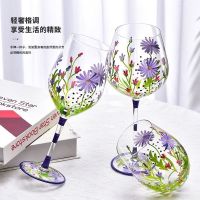 glass quicksand high-value goblet peacock green print cherry blossom