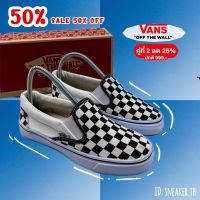 ยอดนิยม? รองเท้าแวนส์ Vans Slip On Checkerboard (Size:36-45) 5 สี รองเท้าผ้าใบรองเท้าแบบสวม รองเท้าลำลองชายและหญฺิง 【สวยแท้ 100 %】MTB004