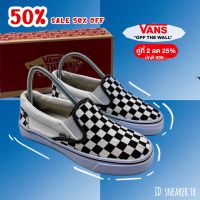 ฮิต?รองเท้าแวนส์ Vans Slip On(สลีปออน) Checkerboard (Size:36-45) 5 สี รองเท้าผ้าใบรองเท้าแบบสวม รองเท้าลำลองชายและหญฺิง 【สวยแท้ 100 %】MTB004 SALE  [-70%]