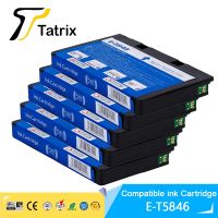 Tatrix ที่รองรับตลับหมึกคุณภาพสำหรับ T5846 E-5846สำหรับหมึกเติมสำหรับปรินท์เตอร์รุ่นเอ็ปซอนพิกเชอร์แมท PM200 PM240 PM260 PM280 PM290 PM300 PM225เป็นต้น