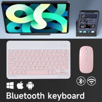 แป้นพิมพ์ไร้สายสำหรับวินโดว์แอนดรอย IOS Teclado สำหรับโทรศัพท์บลูทูธ Clavier ภาษาโปรตุเกสฝรั่งเศสสเปนภาษาอาหรับ