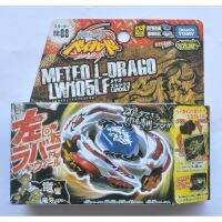 Takara Tomy Beyblade โลหะต่อสู้ฟิวชั่นด้านบน BB88 โลหะ L-DRAGO LW105LF กับ Launcher