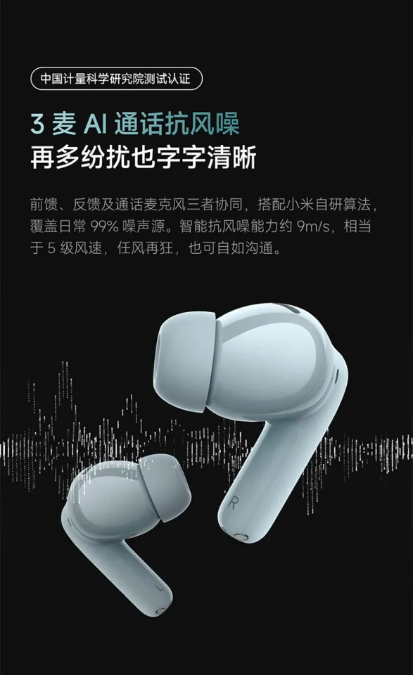 Xiaomi Redmi Buds 5 Pro Bluetooth Earphone True Wireless Earbuds 52dB Noise  Cancelling