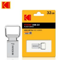 KODAK K112 Super Mini Metal USB Flash Drive 64GB 32GB 16GB USB2.0 Flash Disk Flash pendrive Memory stick pen drive Car Key