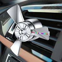 CW LED Car Fresheners Air Freshener Car Perfume Fragrance ClipVent Air Freshener Parfume Rotating Propeller Car Decoration