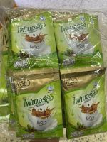 กาแฟ เพรียวโกลด์ ไฟเบอร์สูง 1 แพ็ค 24 ซอง ( ส่งไว )