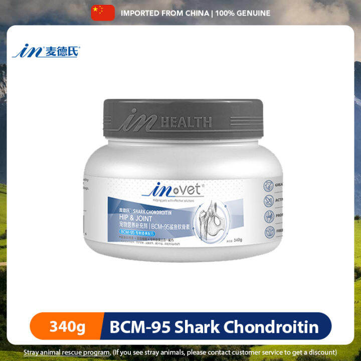 InVet Shark Chondroitin Dog Flexible Joints General Purpose For Adult