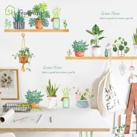 【CC】℗✜  Pot Wall Sticker Adhesive Stickers Decoration Room Bedroom Small