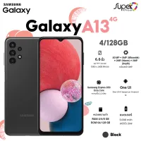 Samsung Galaxy A13 รุ่น 4G (Ram4+Rom128GB) (By Lazada Superiphone)