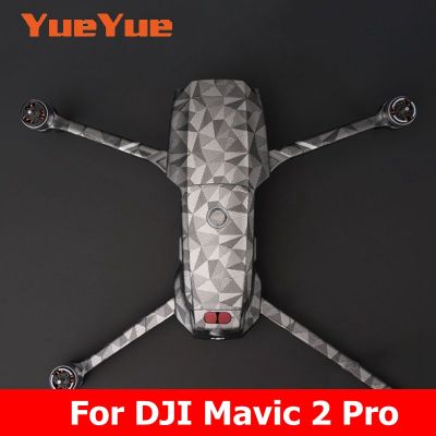 ฟิล์มห่อไวนิลสำหรับ DJI Mavic 2 Pro สติ๊กเกอร์ติดบนตัวเครื่องสติกเกอร์ป้องกันโดรน Mavic2 Mavic2pro โปร2Pro Mavic