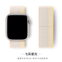 Tali jam tangan untuk Apple tali 45mm 41mm 44mm 40mm 49mm 42mm 38mm 45mm gelang nilon Correa iwatch Seri 7 se 6 5 3 Ultra 8 Band