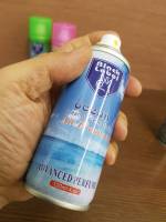 Air fReshener น้ำหอมปรับอาศ สร้างความสดชื่นหอมสะอาด ฃ่วยขจัดกลิ่นไม่พึงประสงค์ กลิ่นโอเชี่ยน (Ocean)