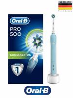 Oral-B  Pro 500 แปรงสีฟันไฟฟ้า ออรัลบี มาพร้อม เทคโนโลยี 3D และระบบทำความสะอาดแบบ Daily clean