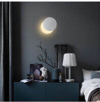 Feimefeiyou Nordic modern art solar eclipse wall lamp stair aisle corridor background wall bedroom bedside wall round LED lamp