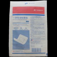 [As low as 3] Zhende Self-Adhesive Sterilized 10cm15cm