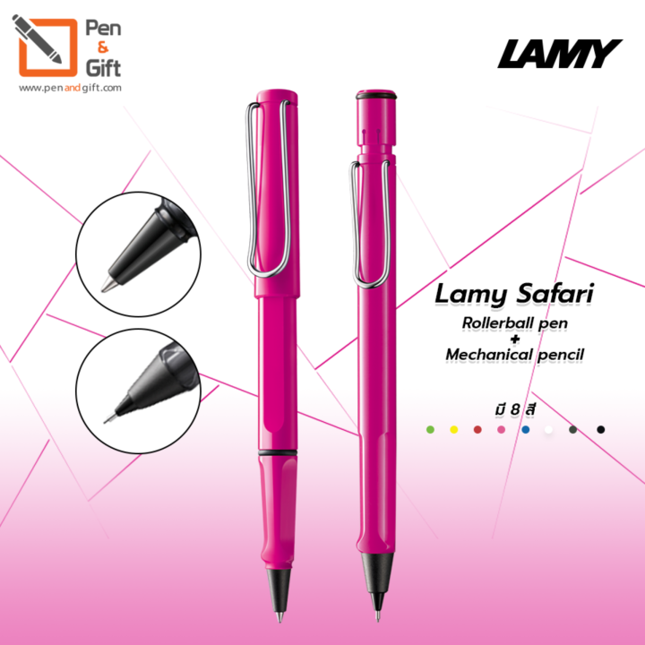 lamy-safari-rollerball-pen-lamy-safari-mechanical-pencil-set-ชุดปากกาโรลเลอร์บอล-ลามี่-ซาฟารี-ดินสอกด-ลามี่-ซาฟารี-ของแท้100-สีชมพู-พร้อมกล่องและใบรับประกัน-penandgift