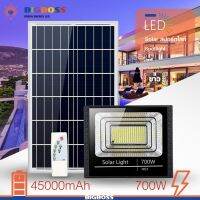 BIGBOSSไฟโซล่าเซล 700W ไฟสปอร์ตไลท์ sportlight ไฟพลังงานแสงอาทิตย์ ไฟกลางแจ้ง ไฟภายนอกอาคาร