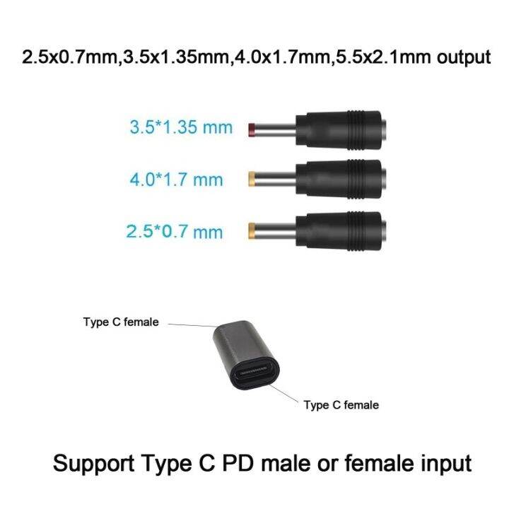 usb-c-type-c-pd-to-12v-20v-2-5-3-5-4-0-5-5mm-conveter-adapter-cable-cord-for-wifi-router-laptop-led-light-cctv-camera-led-strip-lighting