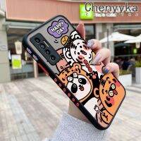 เคส Chenyyyka สำหรับ Tecno Camon 17P Spark 8 Pro Spark 8 P เคสนิ่มลายเสือแพนด้ามีน้ำค้างแข็งโปร่งใสบางขอบสี่เหลี่ยมแข็งปลอกซิลิโคนป้องกันคลุมทั้งหมด