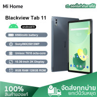 Blackview Tab 11 แท็บเล็ต 8+128 GB หน้าจอ 10.36 นิ้ว 4G Android 11 แบตเตอรี่ 6580mAh รองรับ Dual SIM WiFi Bluetooth TF Card