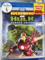 Blu-ray : Iron Man v Hulk : Heroes United  ไอร์ออนแมนปะทะฮัลค์ ศึกรวมพลังยอดมนุษย์  " เสียง : English / บรรยาย : Thai "  Marvel Animation Cartoon การ์ตูน