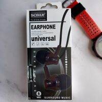 ชุดสายหูฟัง UNIVERSAL SUPER BASS / STEREO EARPHONE พลังเสียงสูง 106 เดซิเบล