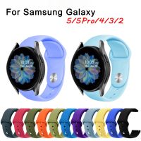 Gelang pengganti tali olahraga silikon lembut 20mm 22mm dapat diatur untuk jam Samsung Galaxy 4/5 40mm 44mm 45mm gelang Amazfit