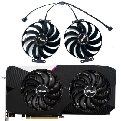 1SET NEW 7PIN 95MM DUAL-RTX 3060TI-O8G-V2 GPU Fan，For ASUS Dual GeForce RTX 3070、RTX 3060 TI-O8G-V2 Graphics card cooling fan