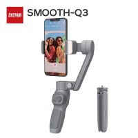 ZHIYUN Official SMOOTH Q3 Smartphones Gimbal 3-Axis Flexible Phone Handheld Stabilizer with Fill Light for iPhone Xiaomi Samsung