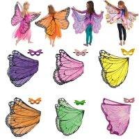 2023 Kids Butterfly Costume Halloween Performance Mask Cloak Childrens Butterfly Elf Angel Wings Christmas Cosplay Stage Costumes