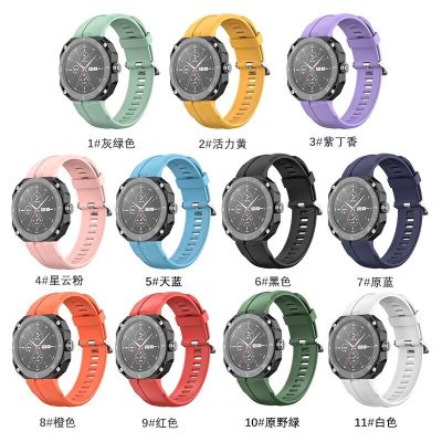 ▦✷ Silicone Strap for HUAWEI WATCH GT CyberModified Watchband Advanced Sports Fashion Wristband for Huawei GT Cyber SmartWatch