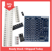 ???ชุดคิต DIY สำหรับฝึกหัดเชื่อมชิ้นส่วน SMT SMD ของ Pheebss เหล็กเชื่อมบอร์ด PCB