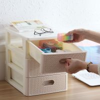 [COD] desktop office storage box drawer type multi-layer dressing cute student cosmetics finishing