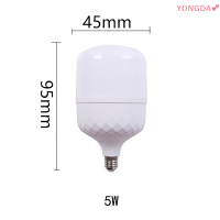 YONGDA? สำหรับบันไดทางเดินโคมไฟ3W 5W 10W 15W 20W E27 220V LED ร่างกายมนุษย์เสียงเซ็นเซอร์การเคลื่อนไหวหลอดไฟสีขาว