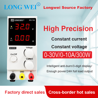 Longwei LW K3010D 3LED 30V10A ควบคุม DC Power Supply Laboratory Bench 30V 10A แรงดันไฟฟ้า Stabilizer สวิทช์