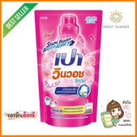 รีฟิลน้ำยาซักผ้า PAO WIN WASH LIQUID 700 มล. PINK SOFTLIQUID DETERGENT REFILL PAO WIN WASH LIQUID PINK SOFT 700ML **หมดแล้วหมดเลย**