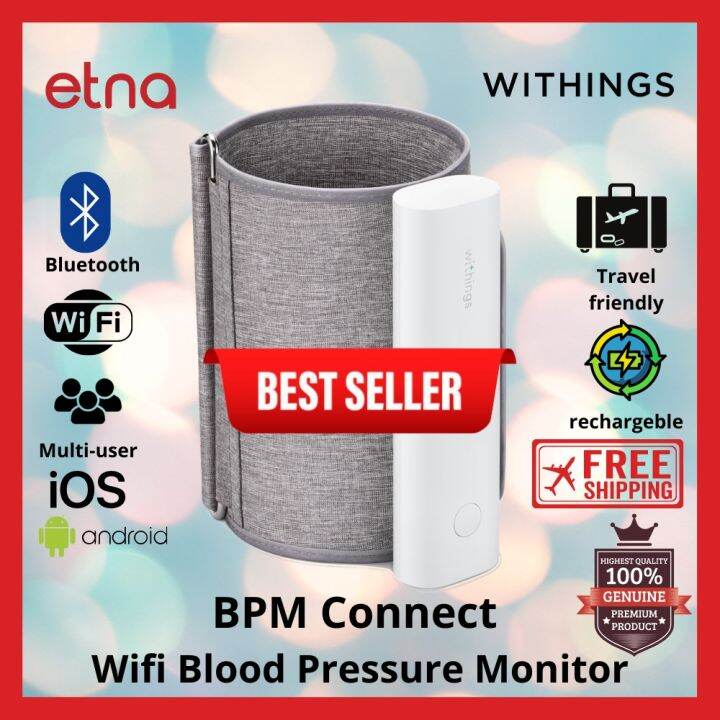 Withings BPM Connect Wifi + Bluetooth Blood Pressure Monitor Lazada PH