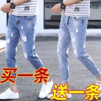 ✒☫ Ripped jeans mens Korean style trendy slim pencil pants spring and summer thin section nine-point pants mens trendy brand beggar pants men