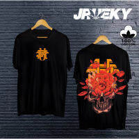 Jrueky Casual Street Style T Shirts With Cool Prints