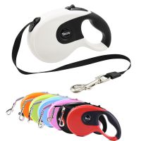 【DT】3m Strong Retractable Dog Leash For Small Dogs Automatic Adjustable Training Puppy Lead Extending Traction Rope Walking Running hot 1