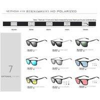 VEITHDIA แว่นตากันเดด อลูมิเนียม สไตล์เร Uni 6108
