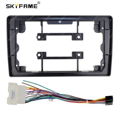 SKYFAME Car Fascia Frame Adapter For Hyundai Elantra 2004-2012 Android Radio Audio Dash Fitting Panel Kit