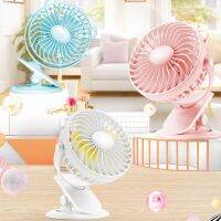 【YF】 3000mAH Battery Operated Fan 5-Speed with Clip Wall-on Light Small Desk Desktop Table for Bedroom Office