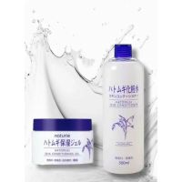 ญี่ปุ่นแท้ 100% Hatomugi Skin Conditioner Lotion 500ml