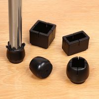 ❁ Table Chair Legs Pads Caps Felt Pads Furniture Feet Cover Black 4PCS Square Round Rectangular Hardware Wood Floor Protector