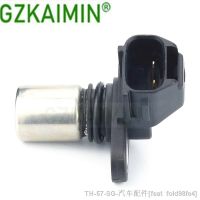 ♝▩☇ Set 5 New Crank Cam Position Sensor OEM 90919-05036 9091905036 90919-A5002 For Toyota Tacoma 4Runner