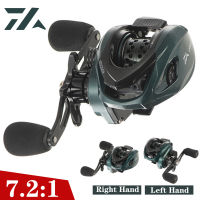 DAIWA รอกเบทคาสติ้งน้ำหนักเบามากสุด10กก.,รอกตกปลาน้ำหนักเบารอกเบทคาสติ้งแม่เหล็กอัตราทดเกียร์หมุนรอกเบทคาสติ้งยาว7.2:1